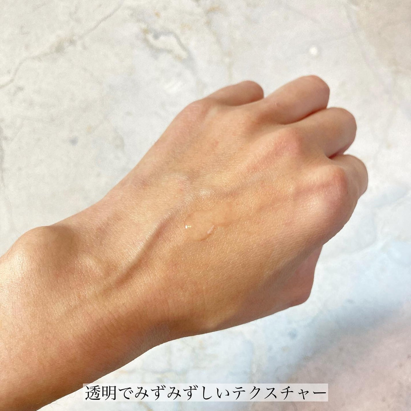 F. Repair Serum/Ferne/美容液を使ったクチコミ(6枚目)