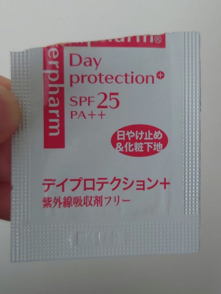 デイプロテクション+/デルファーマ/化粧下地を使ったクチコミ(1枚目)