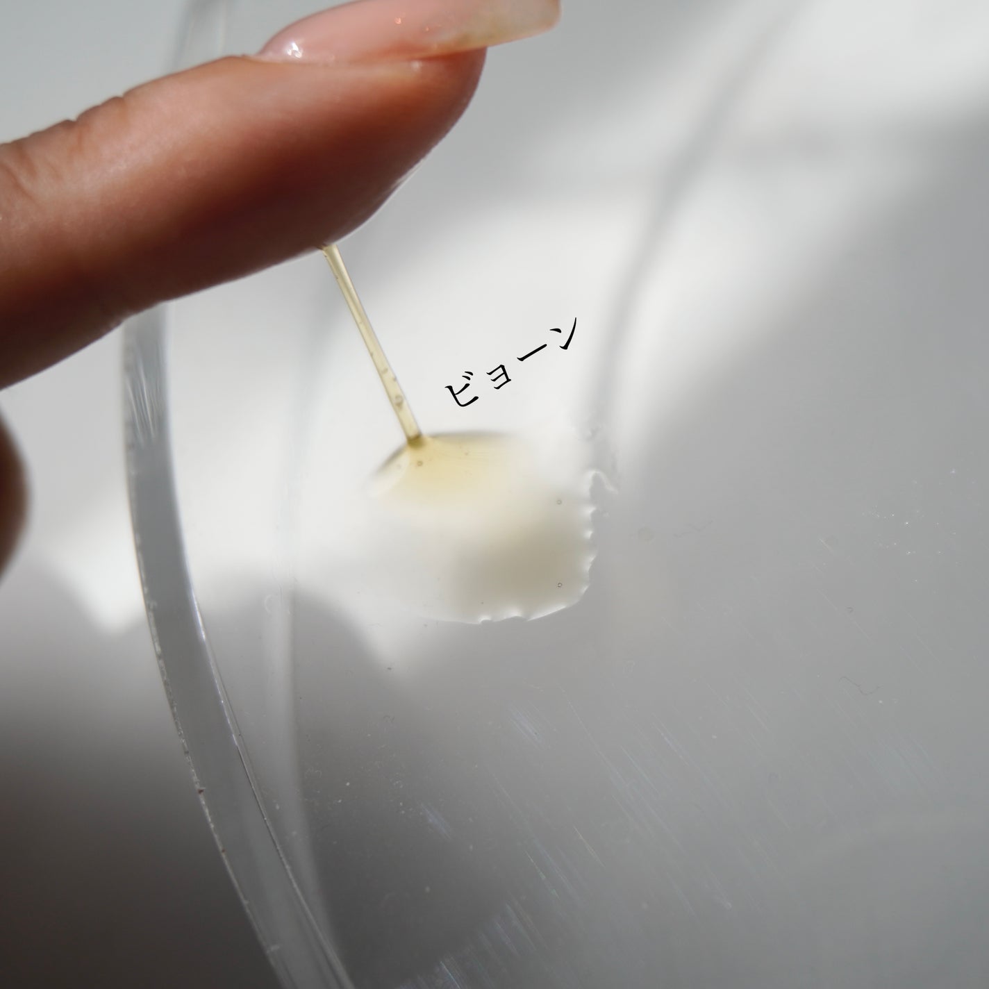 Sprinkle/Glosstify/洗い流すヘアトリートメントを使ったクチコミ(3枚目)