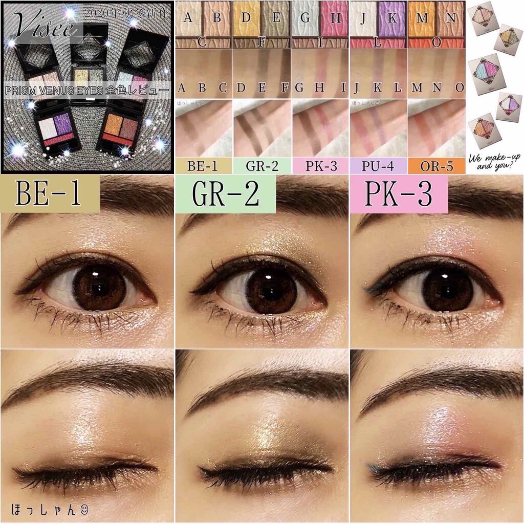 モテライナー リキッド/UZU BY FLOWFUSHI/リキッドアイライナーを使ったクチコミ(3枚目)