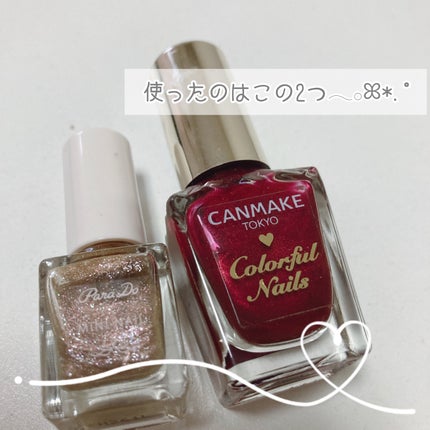 ネイルシール/キャンドゥ/ネイルシールを使ったクチコミ(3枚目)