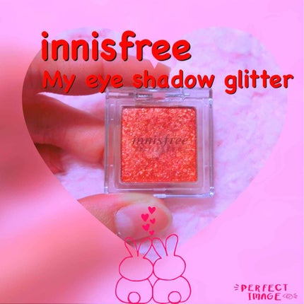 マイアイシャドウ グリッター/innisfree/単色アイシャドウを使ったクチコミ(1枚目)