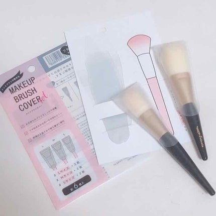 メイクブラシカバー/セリア/その他化粧小物を使ったクチコミ(2枚目)