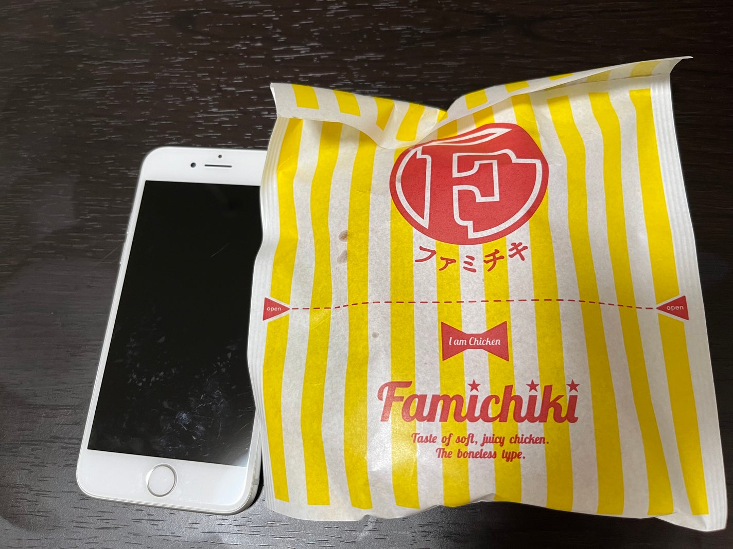 ソフィ デリケートウェットシート 無香料/ソフィ/デリケートゾーンケアを使ったクチコミ(5枚目)