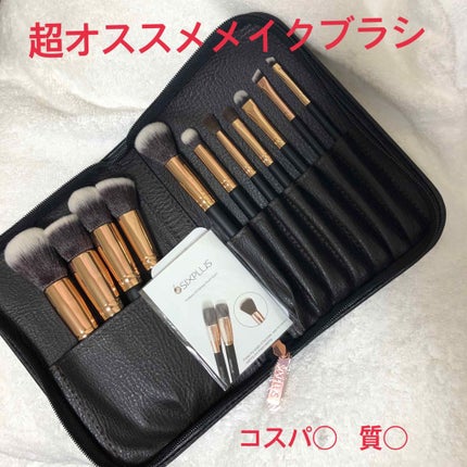 貴族のゴールド メイクブラシ11本セット 化粧ポーチ付き/SIXPLUS/メイクブラシを使ったクチコミ(1枚目)