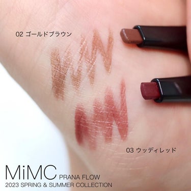 MiMC ミネラルスマッジアイライナーのクチコミ「【MiMC】ぼかして使うペンシルタイプのアイライナー
新色は使いやすさ◎なゴールドブラウンと赤.....」（3枚目）