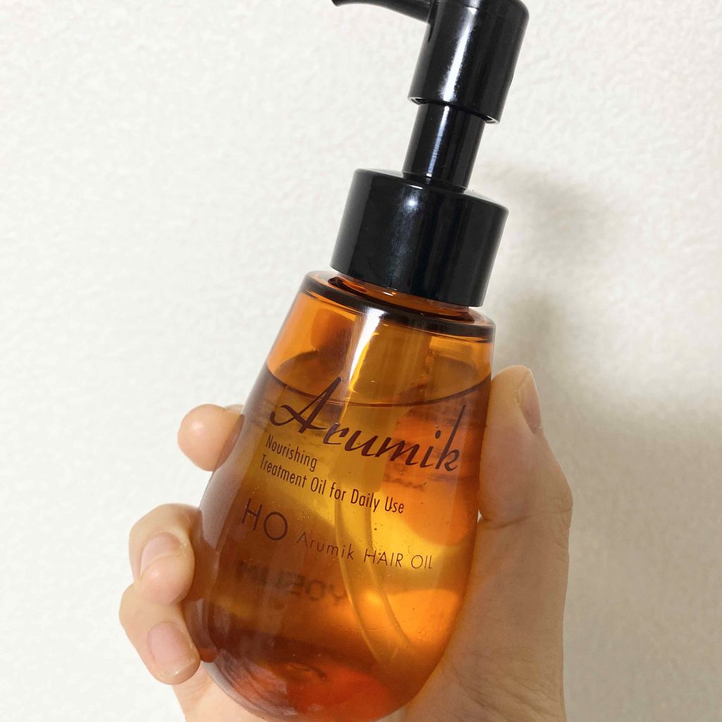 アルミック ヘアオイル/ABL/ヘアオイルを使ったクチコミ(2枚目)