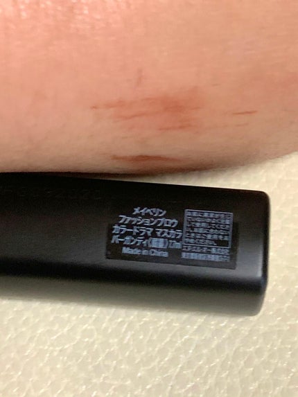 ファッションブロウ カラードラマ マスカラ/MAYBELLINE NEW YORK/眉マスカラを使ったクチコミ(2枚目)