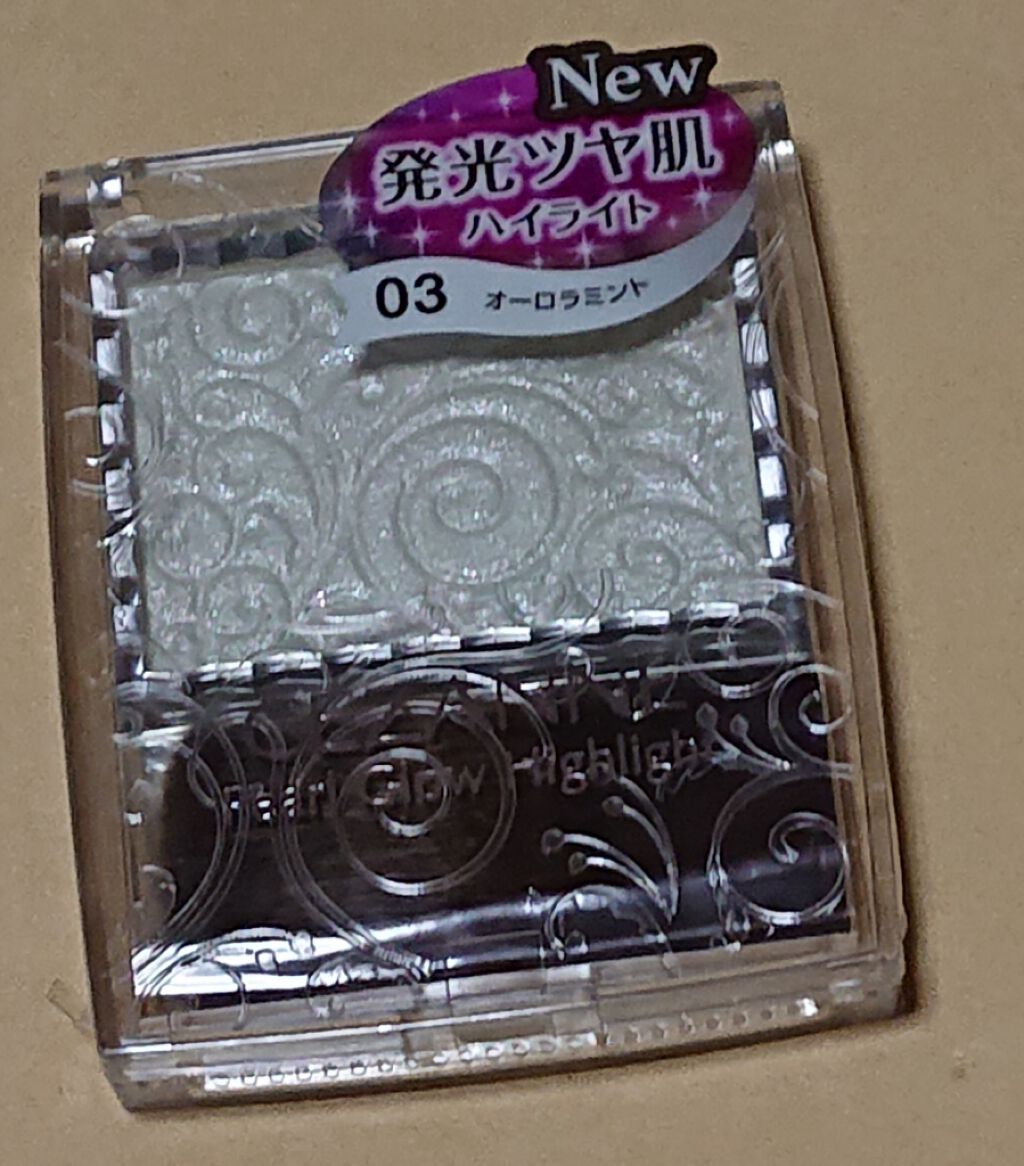 シャンプー／トリートメント DN ダメージケア/CLAYGE/シャンプー・コンディショナーを使ったクチコミ（3枚目）