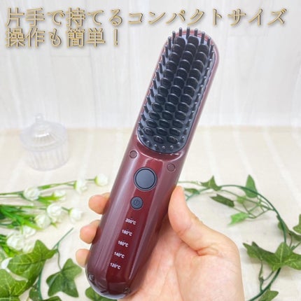 を使ったクチコミ(2枚目)