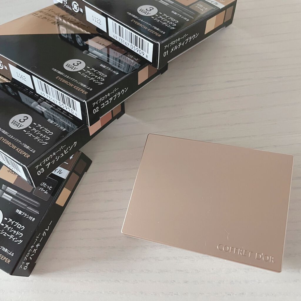 アイブロウキーパー/コフレドール/パウダーアイブロウを使ったクチコミ(1枚目)