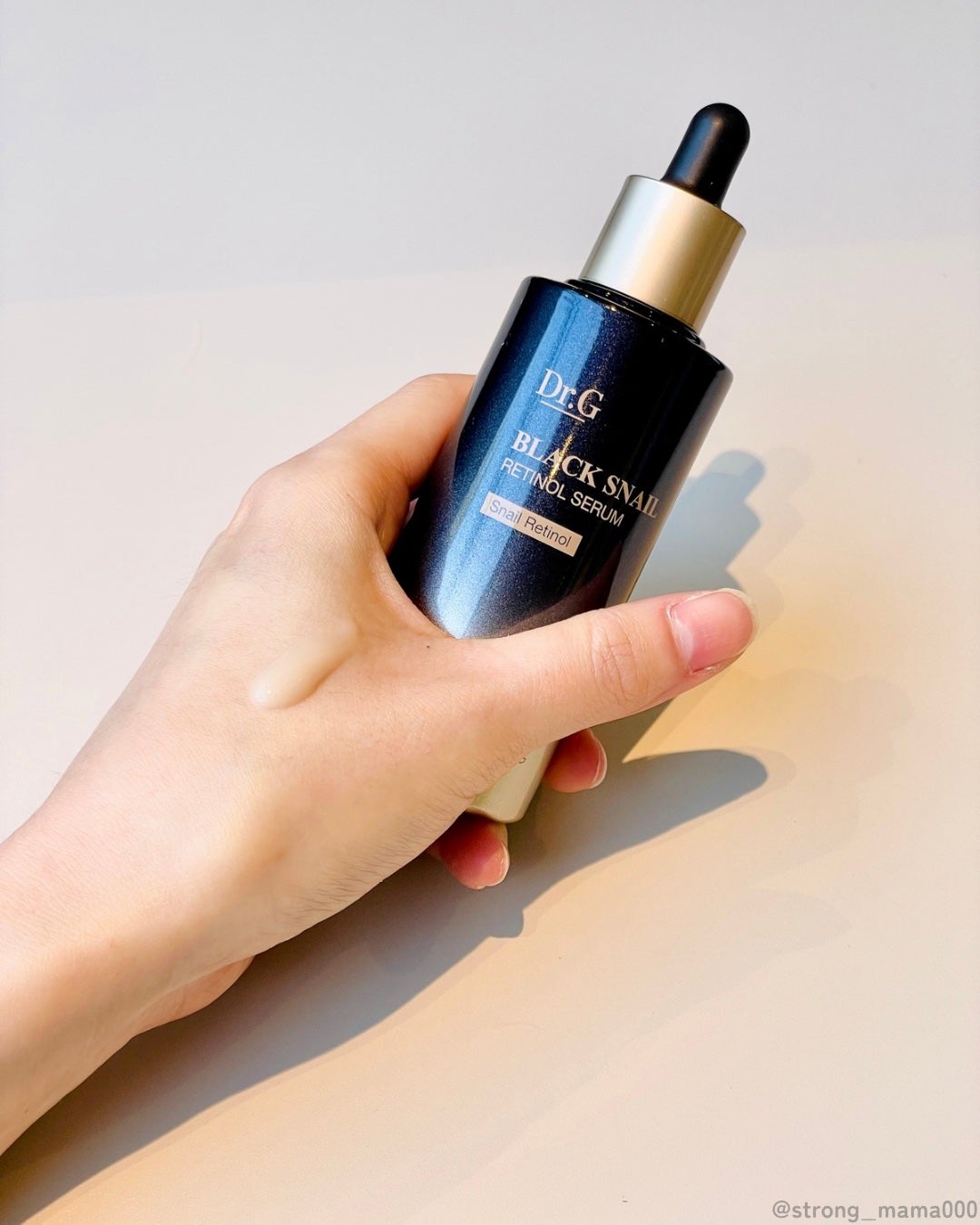 ブラックスネイルレチノールセラム/Dr.G/美容液を使ったクチコミ(3枚目)