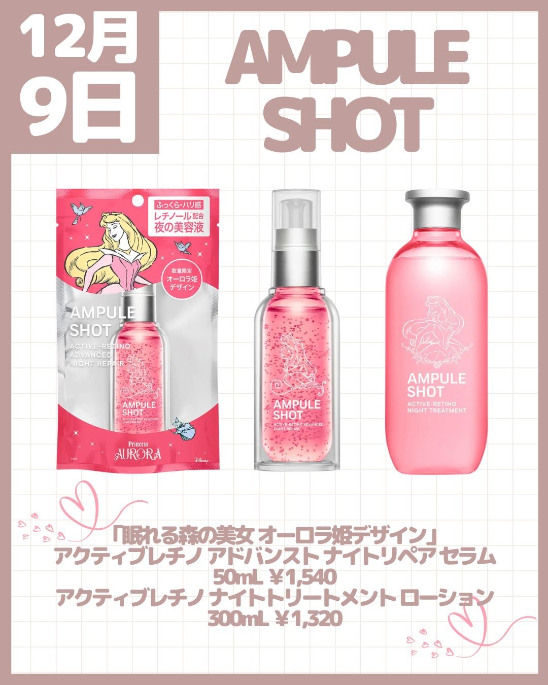 ケイト カラーコントロールアイベース/KATE/アイシャドウベースを使ったクチコミ（2枚目）