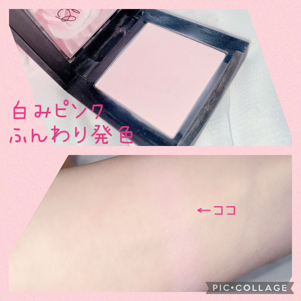 ラストブラッシュ #01 チェリーブロッサム/BBIA/パウダーチークを使ったクチコミ（2枚目）