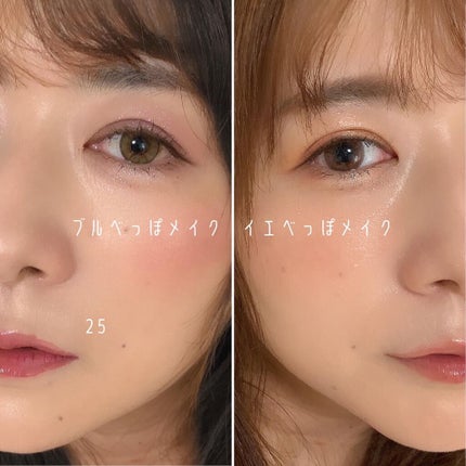 【毎日投稿】正直レポみみさん🐇 on LIPS 「ロムアンドジューシーラスティングティント💄<<ME🙋🏻♀️イ..」(5枚目)