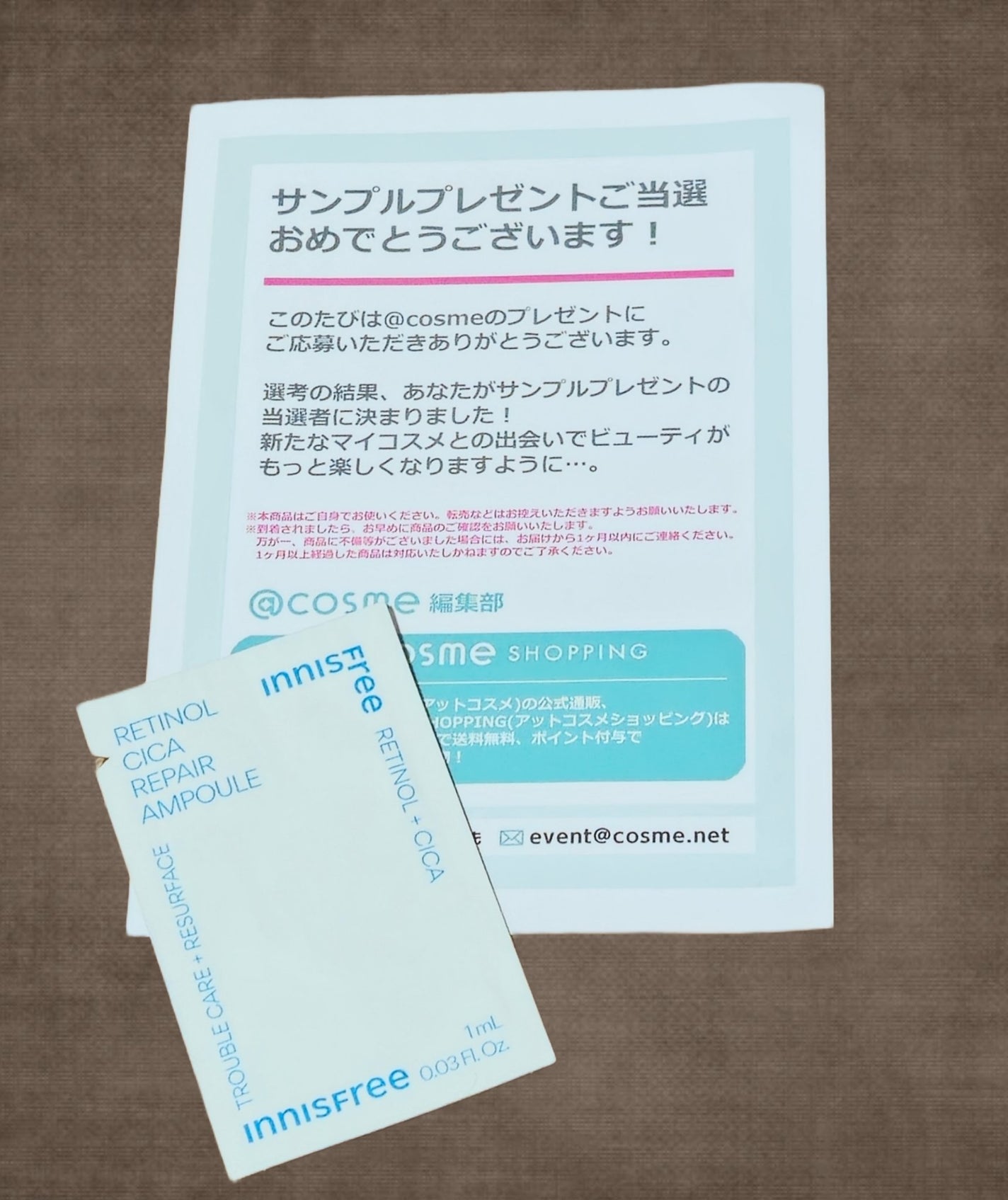 レチノール シカ リペア セラム/innisfree/美容液を使ったクチコミ(1枚目)