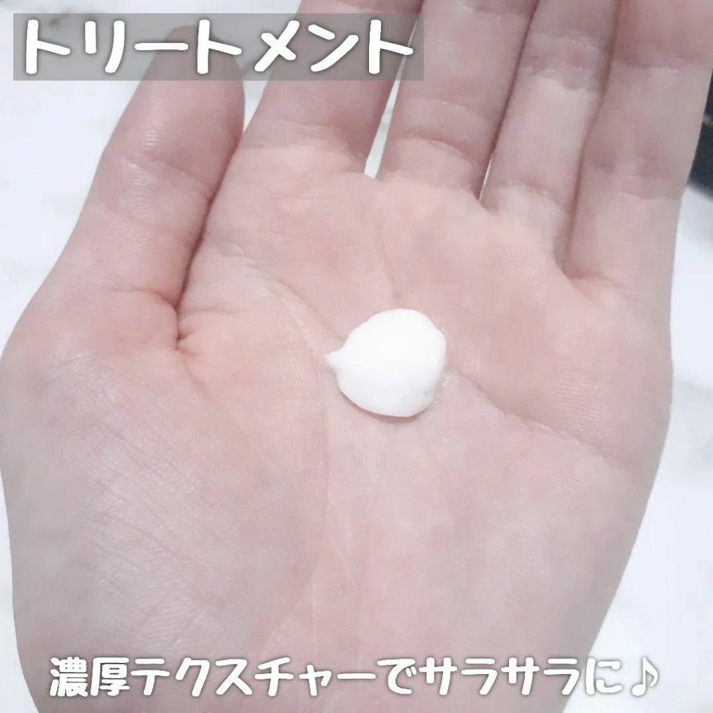 パフュームドヘアトリートメント/BANANAL/洗い流すヘアトリートメントを使ったクチコミ(4枚目)