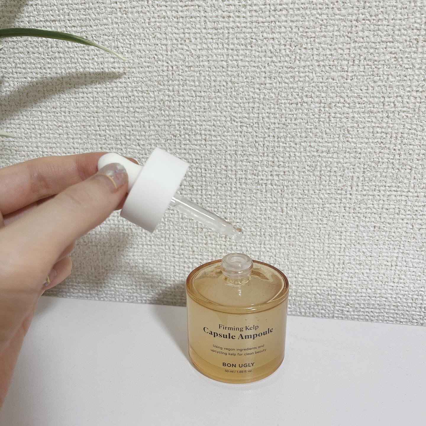 ファーミングケルプ カプセルアンプル/BONUGLY/美容液を使ったクチコミ（2枚目）