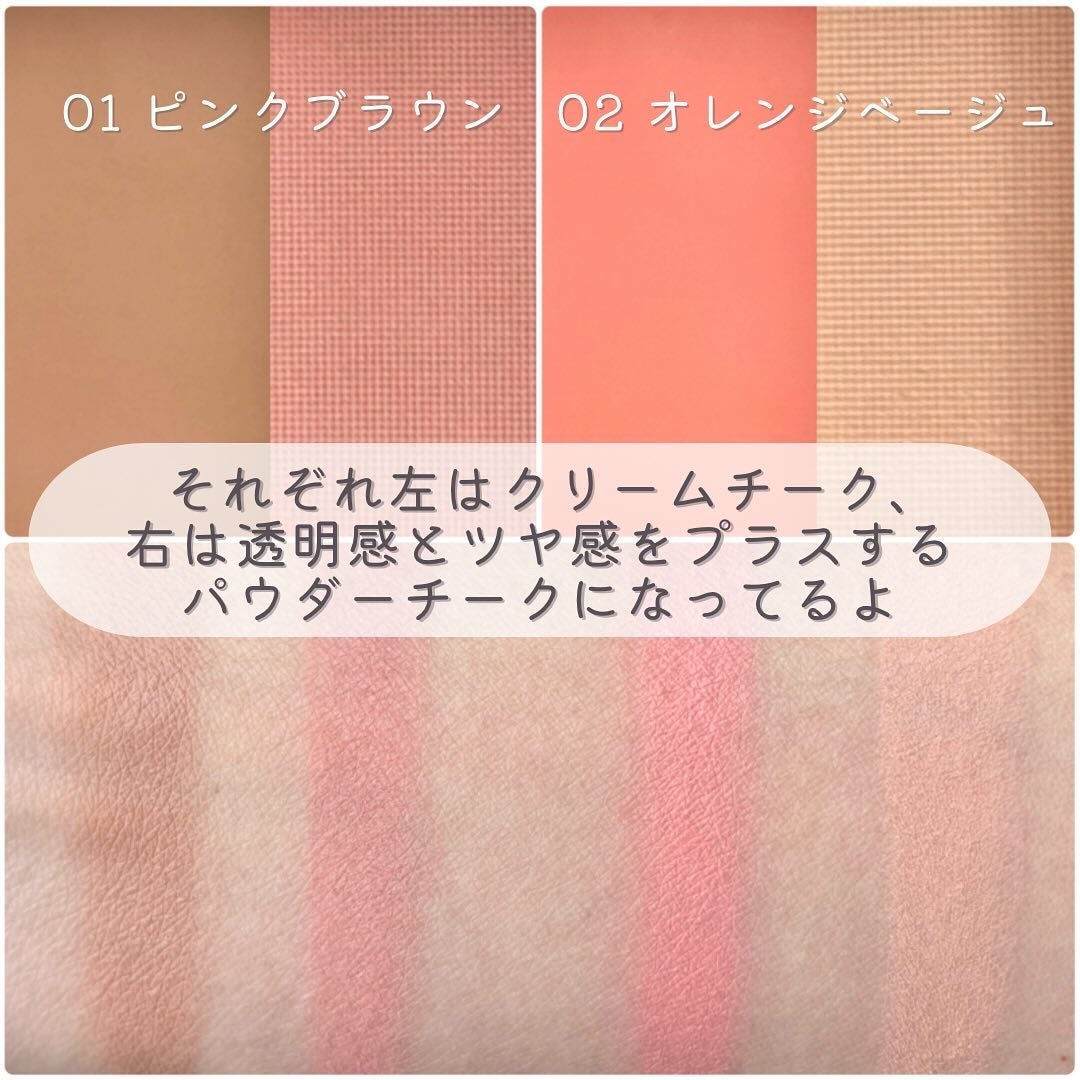 アイデイト ミックスフェイスパウダー/IDATE/プレストパウダーを使ったクチコミ(7枚目)