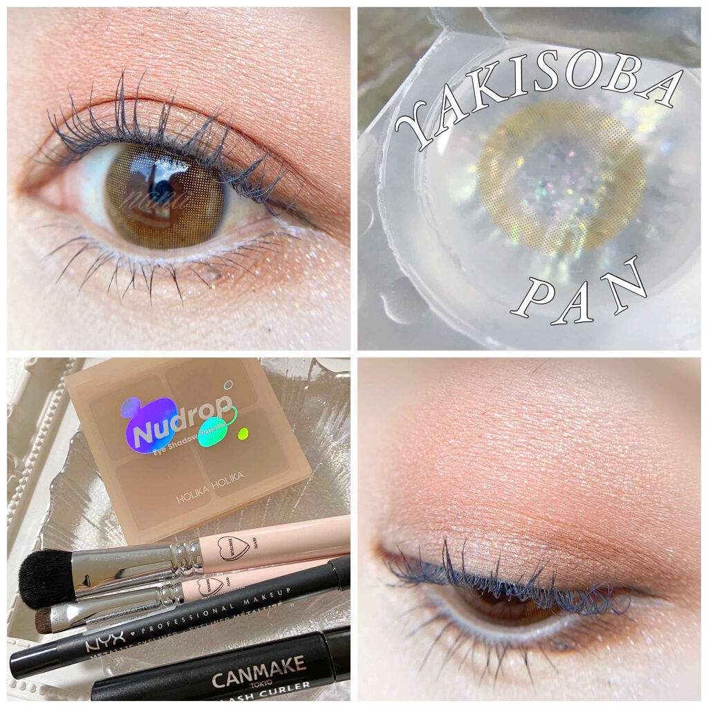 アイシャドウブラシ S 熊野筆/WHOMEE/メイクブラシを使ったクチコミ（2枚目）