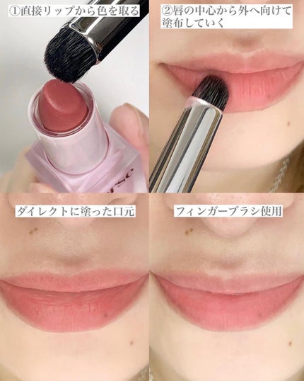 ワンダークリエイション /ブリリアージュ/単色アイシャドウを使ったクチコミ(9枚目)