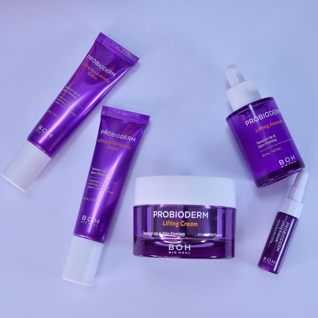 プロバイオダーム リフティング クリーム/BIOHEAL BOH/フェイスクリームを使ったクチコミ（2枚目）