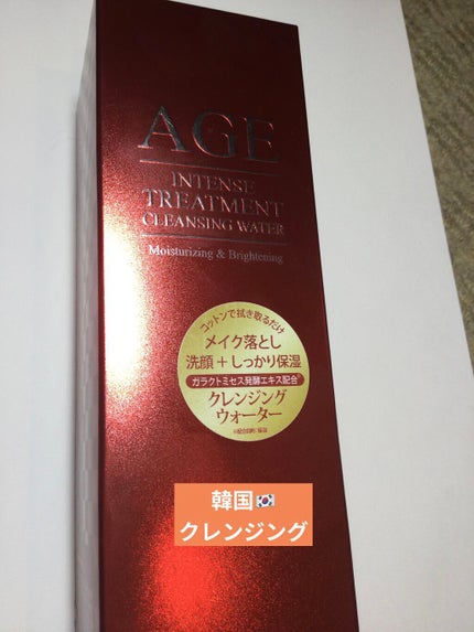 AGE エイジインテンストリートメント クレンジングウォーター/FROM NATURE/クレンジングウォーターを使ったクチコミ(1枚目)