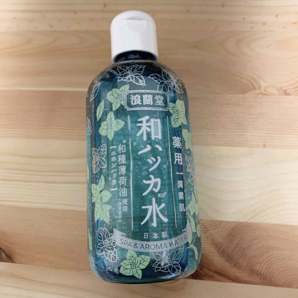 潤素肌 薬用 和ハッカ水/コスメテックスローランド/化粧水を使ったクチコミ(1枚目)
