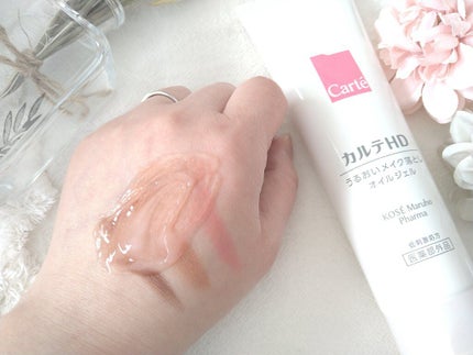 モイスチュア クレンジング オイルジェル/カルテHD/クレンジングジェルを使ったクチコミ(4枚目)