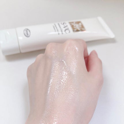 S-VC モイスチュアクリーム/ラヴィナビューティー/ボディクリームを使ったクチコミ(4枚目)