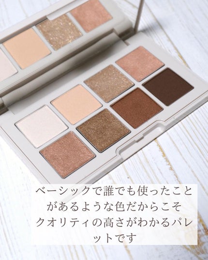 メイクアップ コレクション 2022 /DECORTÉ/メイクアップキットを使ったクチコミ(5枚目)