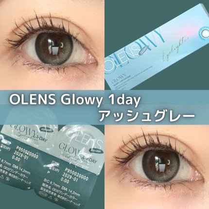 Glowy 1day/OLENS/ワンデー(1DAY)カラコンを使ったクチコミ(1枚目)