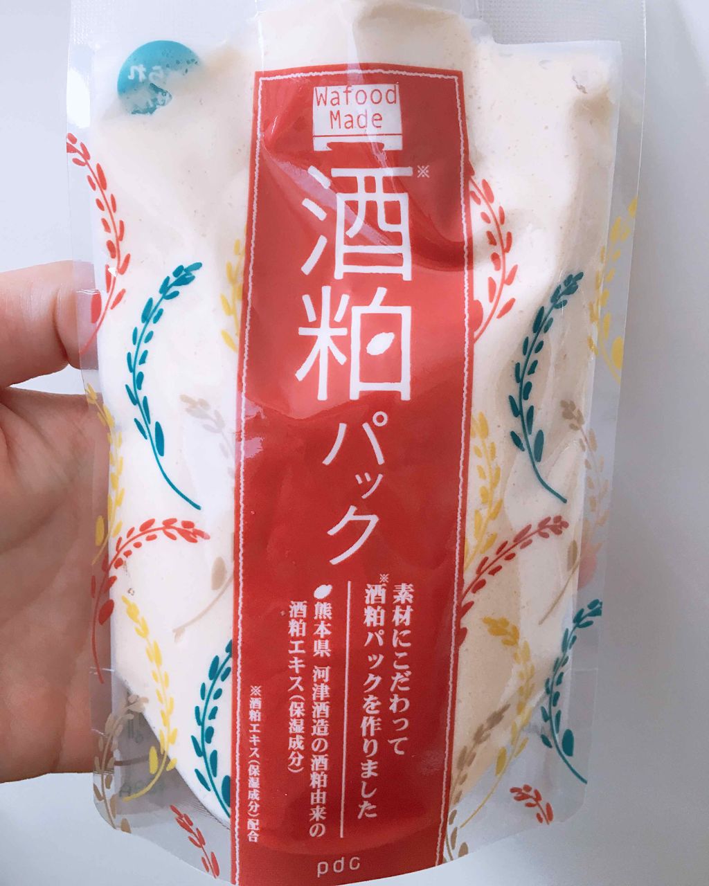 ワフードメイド 酒粕パック/pdc/洗い流すパック・マスクを使ったクチコミ(1枚目)