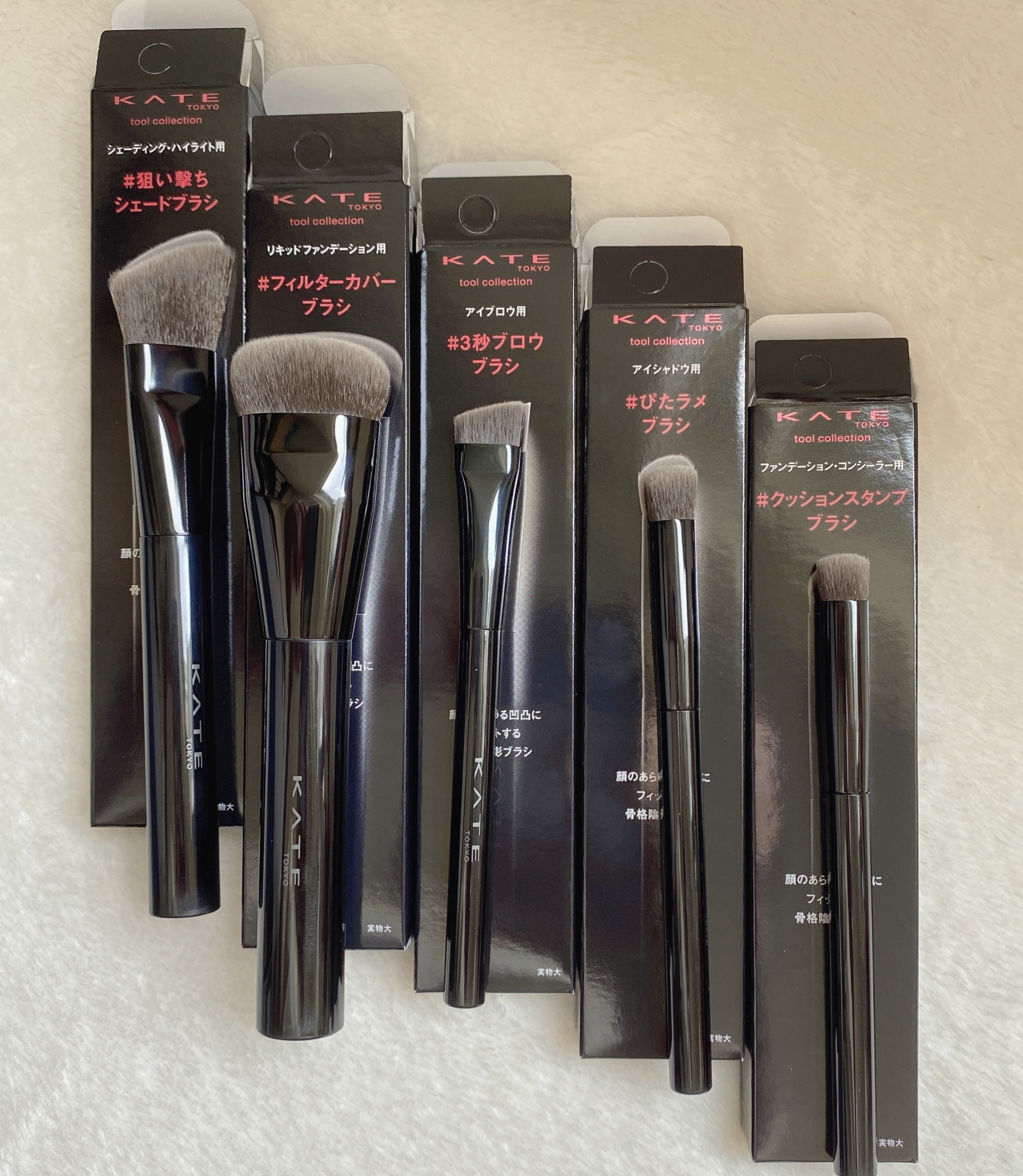 ファンデーションブラシ（マツモトキヨシ・ココカラファイン専用商品）/KATE/メイクブラシを使ったクチコミ（1枚目）
