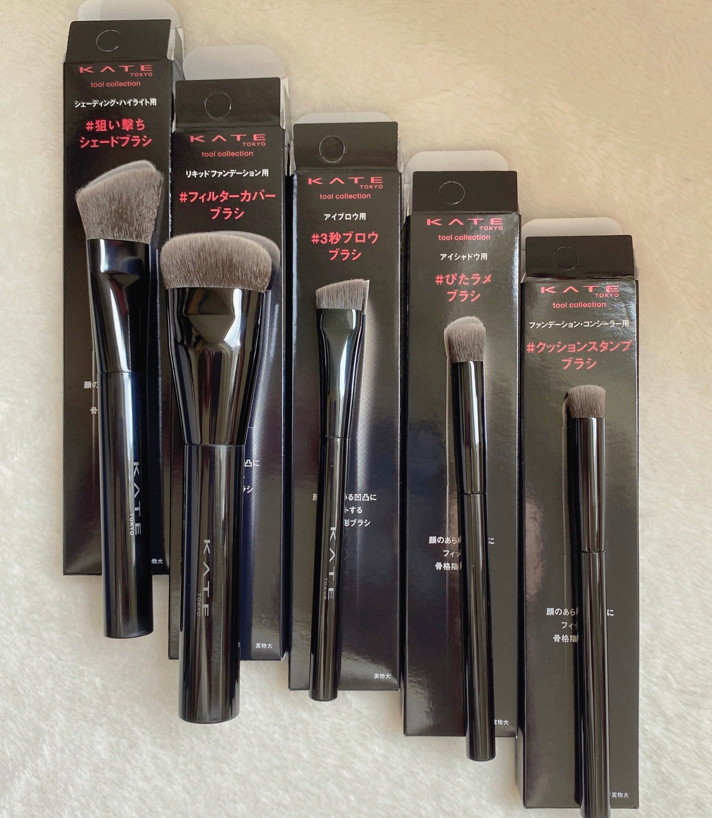 マルチシェーディングブラシ/KATE/メイクブラシを使ったクチコミ(1枚目)