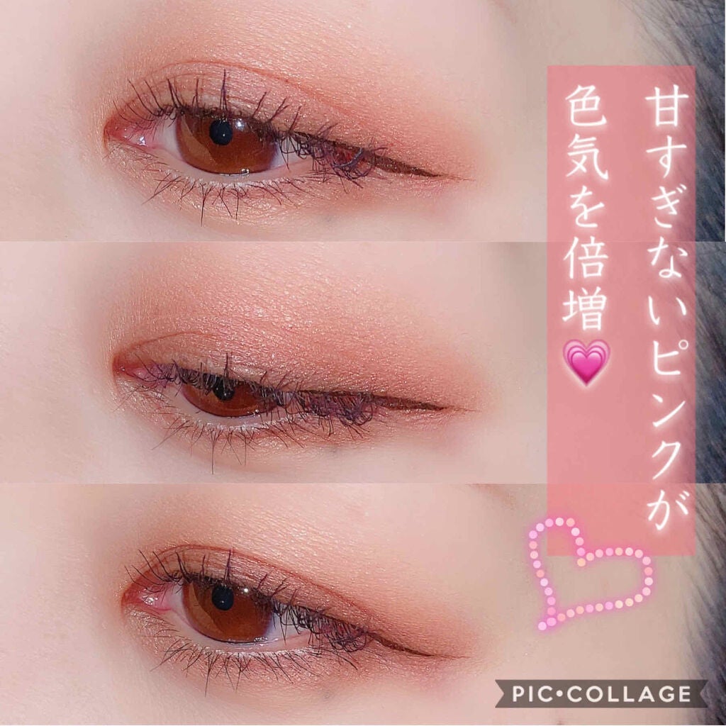 ミネラルクラッシィシャドー/エトヴォス/アイシャドウパレットを使ったクチコミ(3枚目)