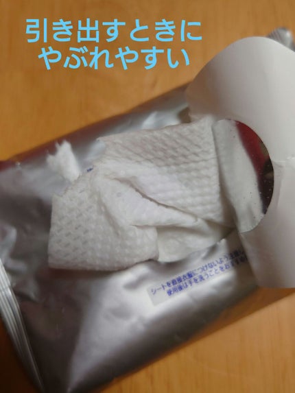 ビオレさらさらパウダーシート 薬用デオドラント 無香料 /ビオレ/ボディシートを使ったクチコミ(3枚目)