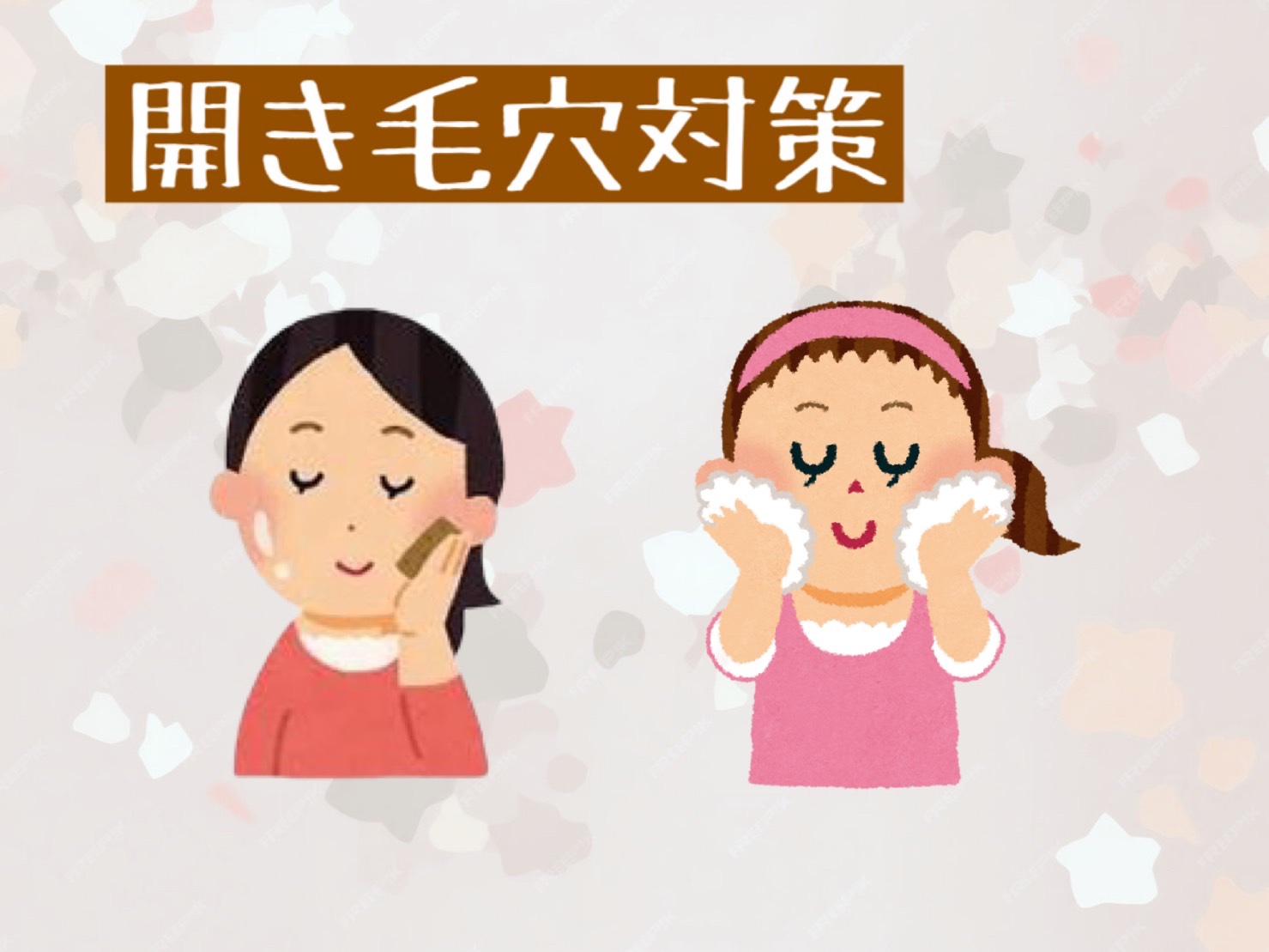 オルビス ブライト ローション Mタイプ（しっとりタイプ）/オルビス/化粧水を使ったクチコミ（3枚目）