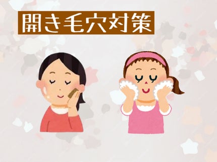 スクラビング マッド ウォッシュ/KANEBO/洗顔フォームを使ったクチコミ(3枚目)