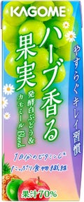 ハーブ香る果実 発酵白ぶどう＆カモミールBlend / カゴメ