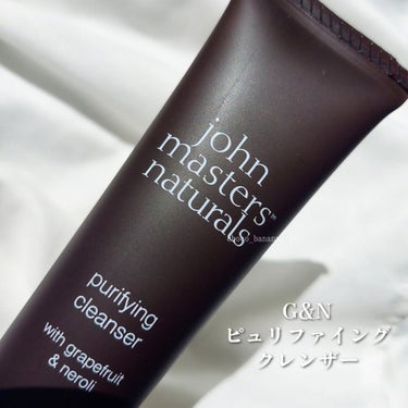 G&Nピュリファイングクレンザー/john masters organics/オイルクレンジングを使ったクチコミ（2枚目）