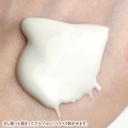 ツボクサ化粧水/ONE THING/化粧水を使ったクチコミ(5枚目)