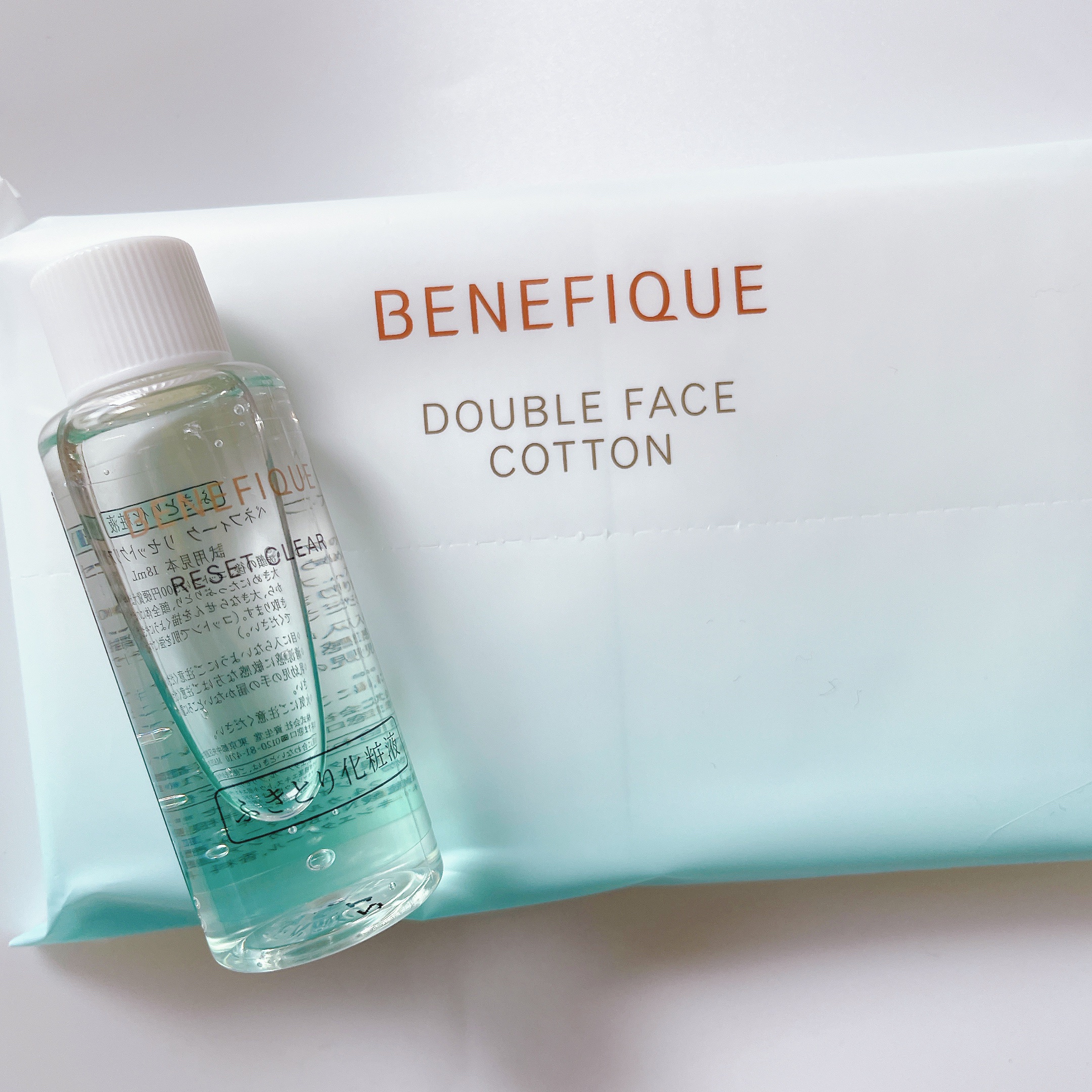 ダブルフェイスコットン N/BENEFIQUE/コットンを使ったクチコミ（1枚目）