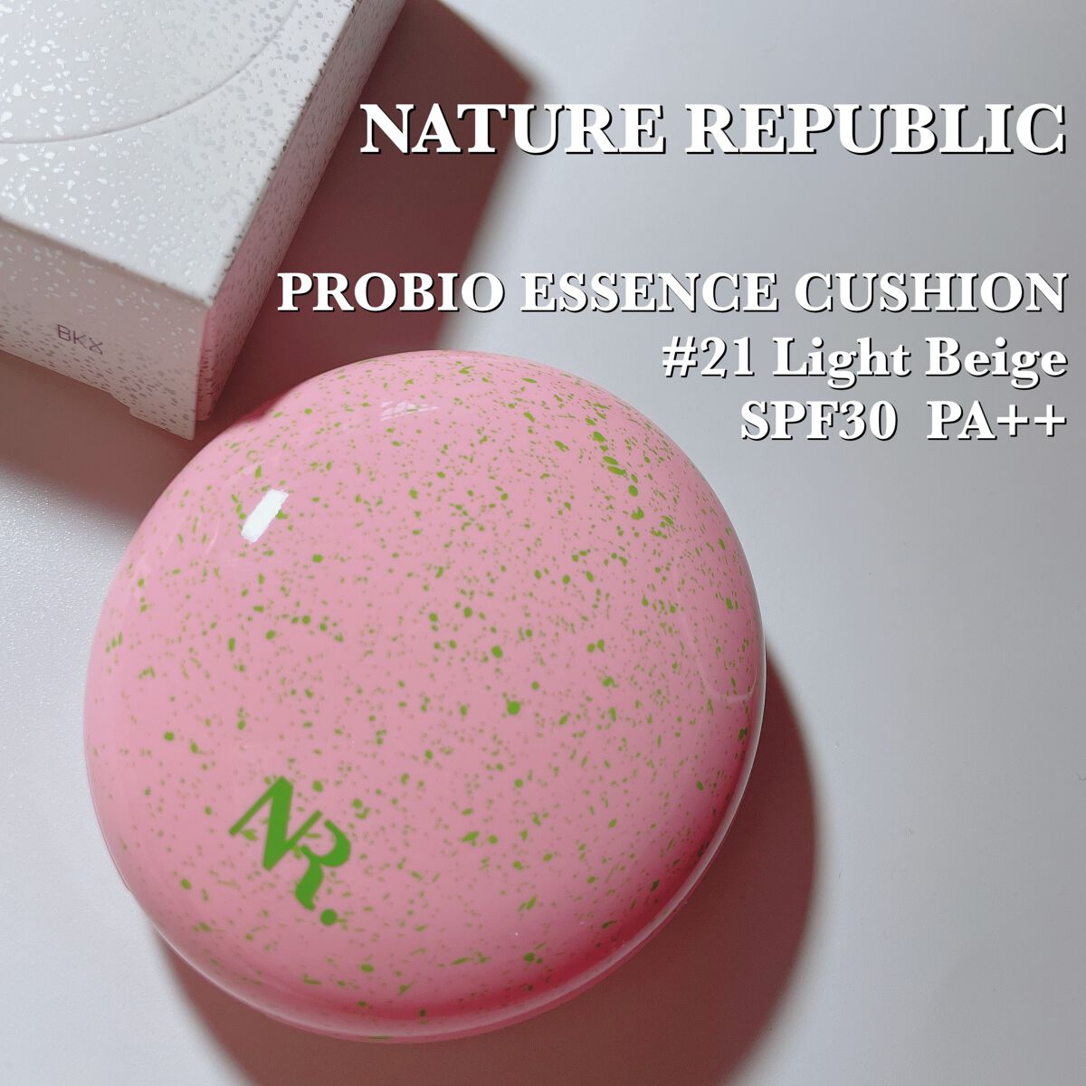 PROBIOエッセンスクッション/ネイチャーリパブリック/クッションファンデーションを使ったクチコミ（1枚目）