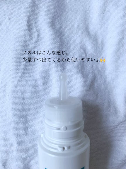 頭皮保湿ローション/キュレル/頭皮ローションを使ったクチコミ(2枚目)