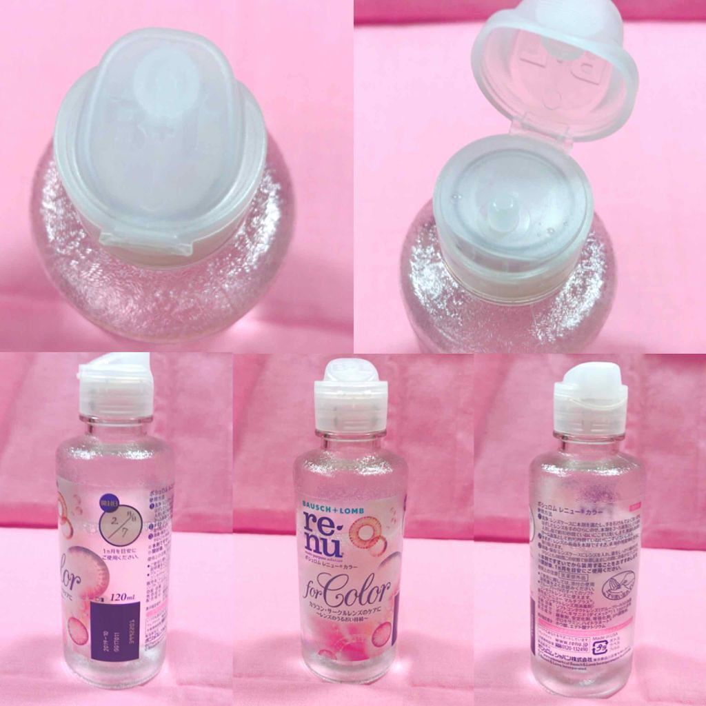 レニュー カラー/ボシュロム/その他を使ったクチコミ（2枚目）