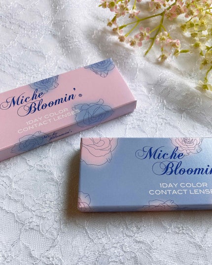 ミッシュ ブルーミン ワンデー (クォーターヴェール シリーズ/イノセント シリーズ)/ミッシュブルーミン/ワンデー(1DAY)カラコンを使ったクチコミ(5枚目)