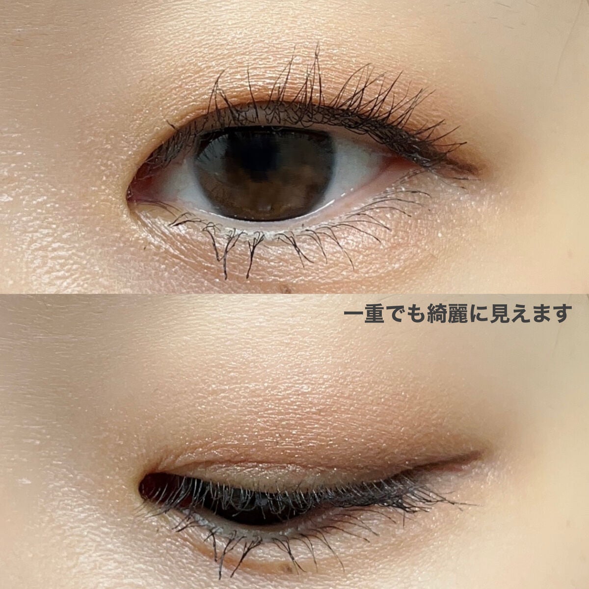 ニュアンスオンアイシャドウ/CEZANNE/アイシャドウパレットを使ったクチコミ(4枚目)