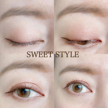 ドラマティックスタイリングアイズ/マキアージュ/アイシャドウパレットを使ったクチコミ(6枚目)