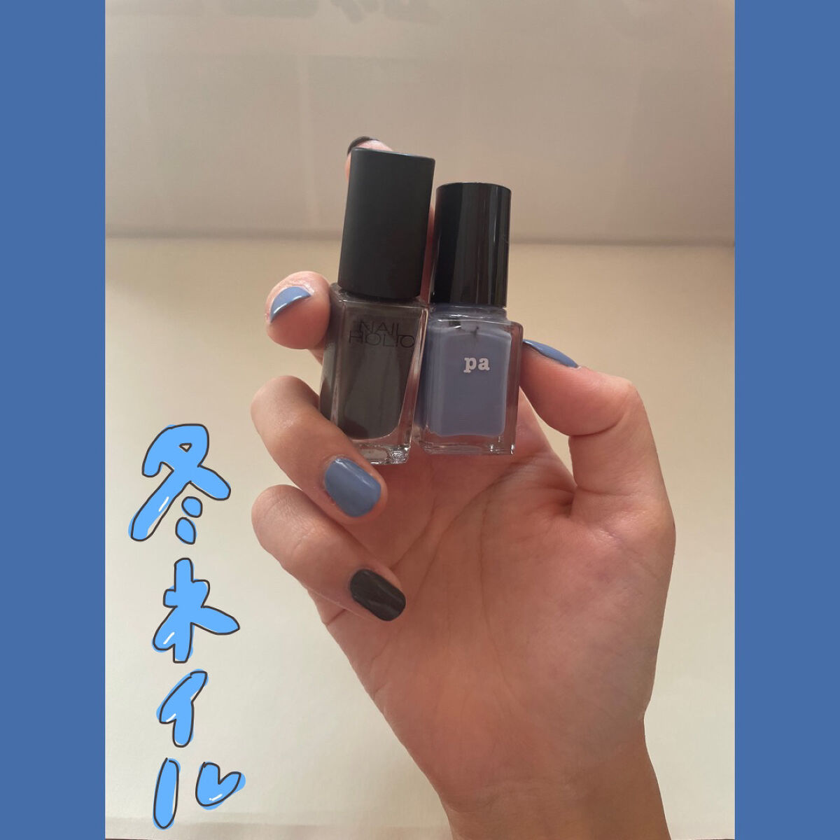 ネイルホリック GY009/ネイルホリック/マニキュアを使ったクチコミ（1枚目）